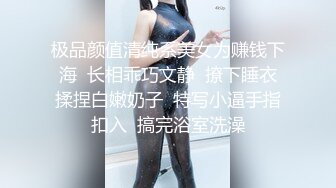 【新速片遞】 熟女阿姨在家69吃鸡啪啪 被无套输出 内射 貌似还不过瘾 骚逼抠的尿尿直喷 自产自销解解渴 