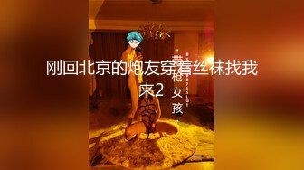 afchinatvBJ韩璐_20190308_1694590653