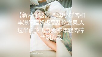 《重磅?极品反差》绝顶身材SS级尤物！推特高颜值网红拜金女神FLASH私拍▲金主包养各种玩肏淫语对话