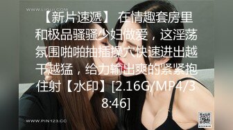 青春无敌 推特人气可甜可盐清纯活泼贫乳女神【董香】新流私拍，裸舞 露出 紫薇 放尿