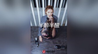 白嫩大胸学妹，无毛白虎逼无套抽插