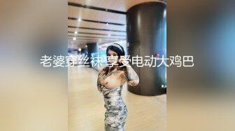 颜控狗要阵亡 长相甜美 很像范冰冰的网红脸女神 居然是个性格豪爽的东北妹子