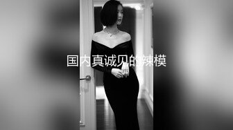 《最新流出极品猎艳》推特OnlyFans网红大神终极炮王tangbohu约战COSER嫩妹圣诞小麋鹿肛塞无毛粉红鲍鱼销魂后入爆浆