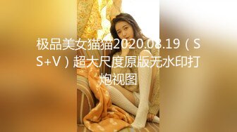 【新片速遞】  D罩杯极品美乳！短发气质美女！难得大尺度女同大战，穿戴假屌操逼，骑乘位大奶晃动，美臀狠狠操[1.48G/MP4/02:11:19]