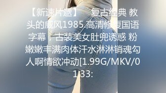 (皇家華人)(ras-224)(20230115)車聚泡泡啪 用肉棒教訓拜金女-白熙雨.TS