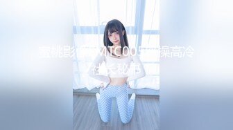  商城跟随偷窥高颜少妇 美妆店花裙美女 蕾丝花边内内夹得很紧 少妇穿个可爱草莓内内