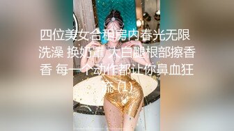  商城狂跟穿洛丽塔透明内闷骚眼镜妹,清晰可见的穴缝和黑毛馋死人