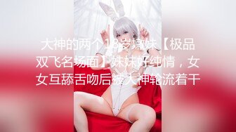 长发及腰~可爱肥臀嫩妹~三通调教~Valeria_Sladkih Deluxe_Bitch（P站 大号 小号）视频合集【170V】 (14)