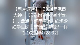 純情OO後雙馬尾美少女,和帥氣男友攜手下海,男帥女妹,年輕人艹著真猛