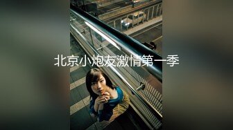 性瘾人妻超猛女上位