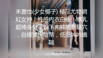 学生妹探花李白-❤️酒店约操22岁刚毕业大学生一脸诚恳说是马上过年了想赚外快