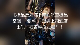 【极品瑜伽教练】蓝毛衣  牛仔裤  配上白色高跟鞋  粉丝最喜欢的造型  肤白貌美 无套啪啪 总能让你血脉喷张