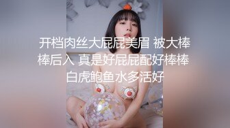 2024-02-17新流出酒店实录 气质年轻美女和大叔男出门玩一趟回来啪啪休息