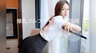 〖盐城流氓〗大奶96女