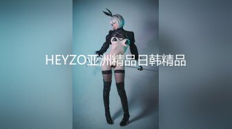 【国产AV首发❤️星耀】麻豆传媒全新性爱系列DHT-03