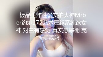 香蕉視頻傳媒 XJX0104 誘騙盲女激情性愛 考驗人性的被性侵經曆