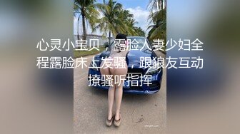 極品美少女優米醬寓所吮吸肉棒雙洞淪陷 穿黑絲制服勾引男友扛腿速插內射粉穴等 12V