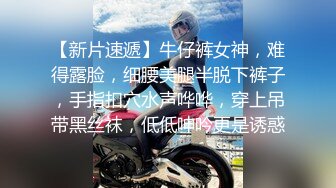 ❤️√新尤物干喷 【乖乖干屌】操出的白浆比酸奶还粘稠，无套高潮干喷干痉挛 [1.62G/MP4/05:00:00]