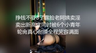 极品白嫩美乳小妹看岛国AV动画自慰玩穴被抓到 哥哥用大屌狠狠插入