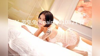 天美传媒 tmq-009 屌丝诱惑性感黑丝女主管-白溏