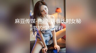  推特高颜值逆天长腿女神Vivian 南航空姐简直比空姐还有气质