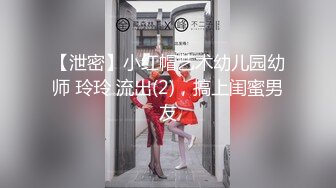 【上古资源】零几到一几年良家换妻泄密5部合集 天然无污染，无美颜无PS 第23弹！