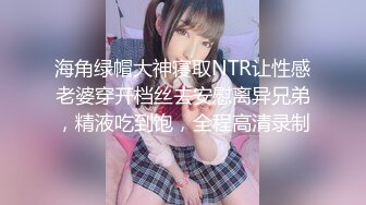 黑丝小少妇吃鸡啪啪 又甜又骚好吃 逼里塞香蕉无套输出捣成泥 鸡吧逼里抠出全部吃掉 喝尿差点呕吐