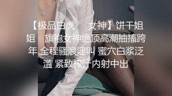 ✨被男友开发调教而成的泰国群P女王「unicorn_2808」OF私拍 驱车和炮友到郊外野战