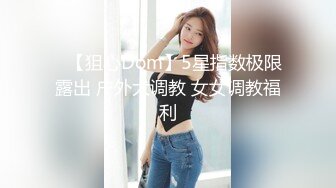 女主亲自选的封面女人是不是更懂男人？这个臀爱了么？