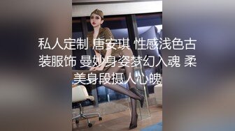 【极品骚货脸穴同框】香港椒乳网红『mely』眼镜婊与男友居家性爱啪啪私拍 脸穴同框 乘骑位肥臀很有视觉冲击力 (5)