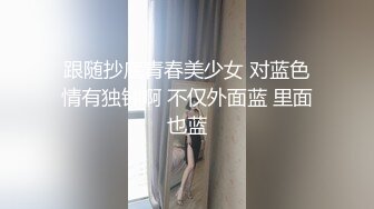  小夫妻露脸直播做爱，后入狠狠美艳老婆，扶腿传教士女上位啪啪大屌塞满小穴，内射一逼