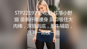  肤白貌美极品小少妇的诱惑，全程露脸跟小哥在家啪啪给狼友看，多体位爆草蹂躏一下比一下快