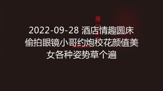 骚母狗一个操得哇哇叫口交无套内射