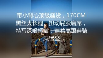 ????最新重磅无水福利！顶级唯美情色摄影大师MixMico私房作品，各种无可挑剔人间超极品女神模特全裸，每一帧都欲罢不能