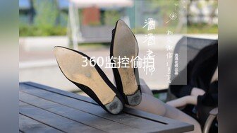 李寻欢探花第三部??3000元约嫖175大长腿极品车展模特爆乳大奶摇晃不停