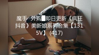 约操03年贵州小骚妹妹-2