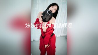 在她丈夫工作时操了我的大屁股女友 - ElonLola (ph627a37c5c655b)