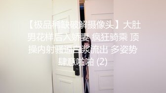 泡良高手带妹子回宿舍吃饱喝足操逼慢慢凑近摸摸搞搞