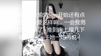 清纯马尾辫嫩妹