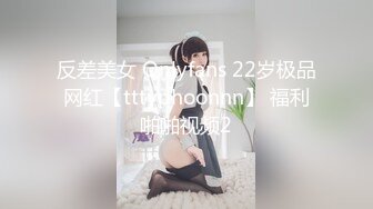 萌奶大美–妥妥眼镜御姐：哥哥用力，啊~好爽，哥哥真棒，使劲