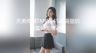 ⚫️⚫️最新订阅，OF巨乳奶牛，露脸甜美嫩妹【KaYa Huang】VIP福利视图