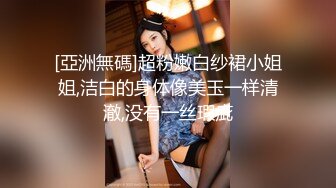 漂亮大奶美女挑战黑祖宗超长大肉棒 根本不敢全部插入 只能进入一半 黑白配视觉冲击