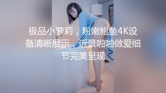 LovELolita-16高三小母狗舔完肉棒就急着坐上来了,嗯你这是强奸我么 对呀，娇小萌萌身材被大屌肏得非常舒服！