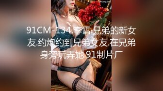 4/6最新 女神和中年男友的日常性爱花样很多解锁超多姿势VIP1196