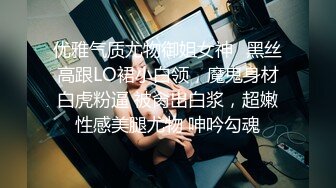 表哥经常出差风骚性感的美女嫂子按奈不住寂寞约我家中吃过饭后疯狂啪啪,还特意穿上新买的开裆丝袜干