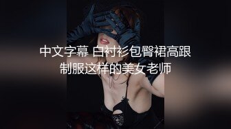 假期快乐 女菩萨助您实现手冲自由 (3)