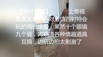 小偷姐妹花被抓进看守所还要诱惑警卫到里面干她们姐妹俩