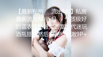 起点传媒 性视界传媒 XSJ119 JK双马尾甜美系女友 粉色情人