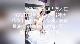 熟妇久久无码人妻av蜜臀