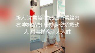 胸大无脑00后和炮友双飞